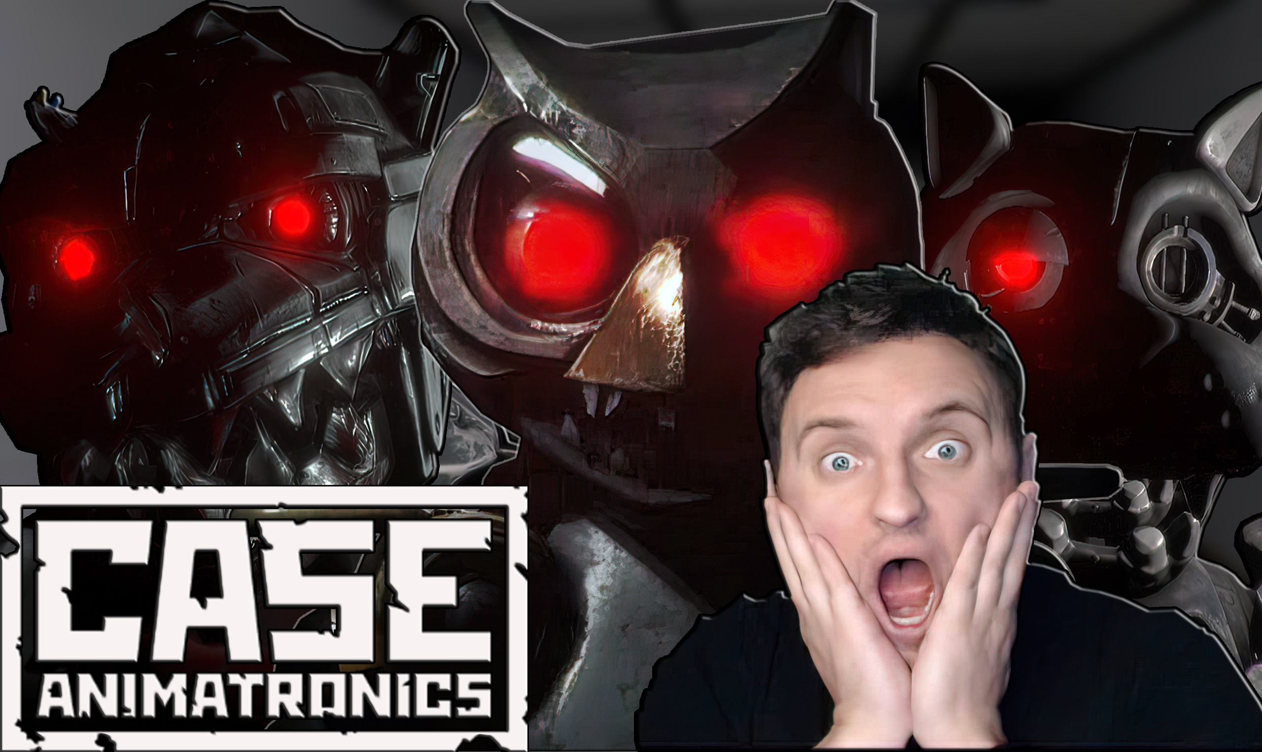 CASE ANIMATRONICS | ФИНАЛ АНИМАТРОНИКОВ