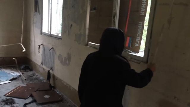 Уйди Лысый Чёрт! смотреть онлайн