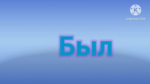 Открытка. С Новым Годом. смотреть онлайн