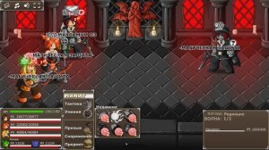 Epic Battle Fantasy 5 - Прохождение игры #54 | Светошумовое ШОУ