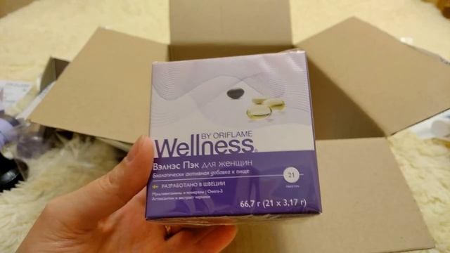 Распаковка заказа Орифлэйм / каталог № 15 / 2020 г. смотреть онлайн