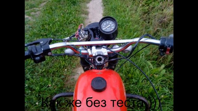 восстановление мотоцикла минск смотреть онлайн