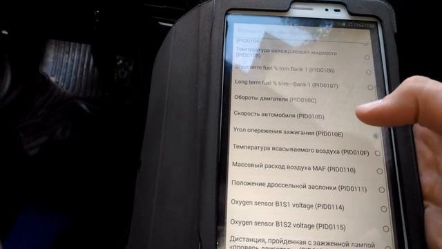 Подходит сканер OBD 2 (v1.3) к приоре 2007 года ? смотреть онлайн