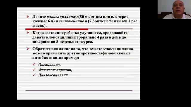 Состояния, сопровождающие затрудненым дыханием и кашелем смотреть онлайн