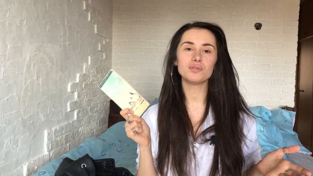 ЧТО В МОЕЙ СУМКЕ? | WHAT'S IN MY BAG ? смотреть онлайн