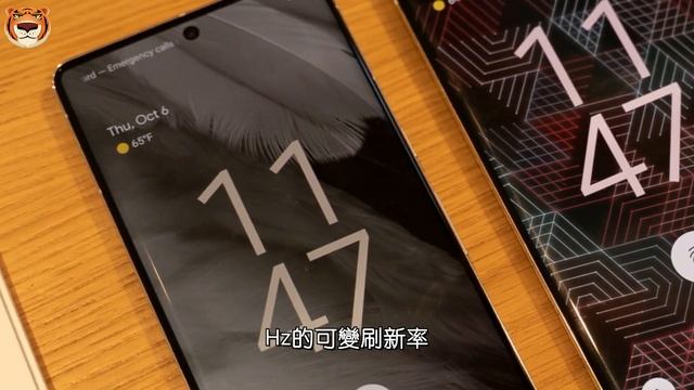 谷歌最新旗舰机Pixel 7 Pro正式发布！高价低配的典型？和中国手机厂商相比，Pixel 7 Pro究竟是哪一年的旗舰手机？【Technic Tiger】