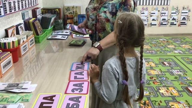 Научить ЧИТАТЬ за ЧАС очень даже МОЖНО!!! Парный тренинг - 1 часть. Методика Натальи Савиной. смотреть онлайн