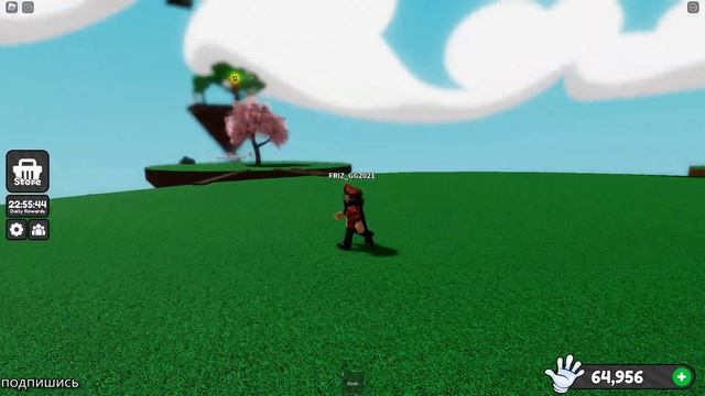 КАК ПОЛУЧИТЬ НОВУЮ ПЕРЧАТКУ JESTER / SLAP BATTLES / ROBLOX смотреть онлайн