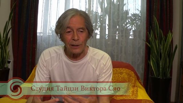 Достижение правильного баланса и безразличного равновесия.Accurate Balance & Indifferent Equilibriu смотреть онлайн