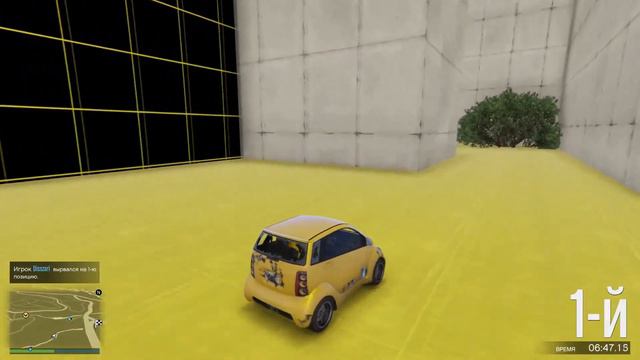 ТЕСТ НА ГЕЯ В GTA V!!! СМОЖЕМ ЛИ МЫ НАЙТИ ВСЕ ДЫРКИ? ( ГОНКИ В GTA 5 Online ) смотреть онлайн