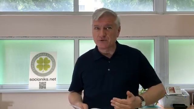 О проблемах со сном. Вопрос соционику Виктору Гуленко смотреть онлайн