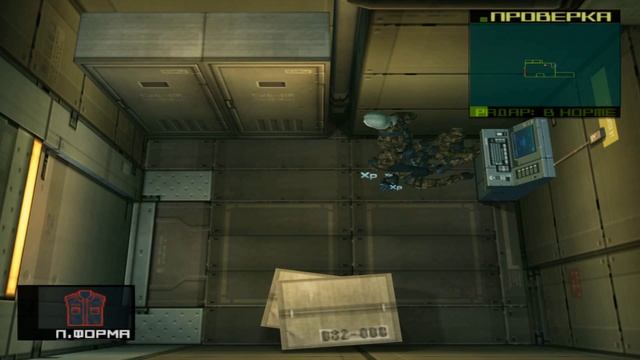 Прохождение Metal Gear Solid 2: Sons of Liberty [HD|PC|60fps] (без комментариев) #8 смотреть онлайн