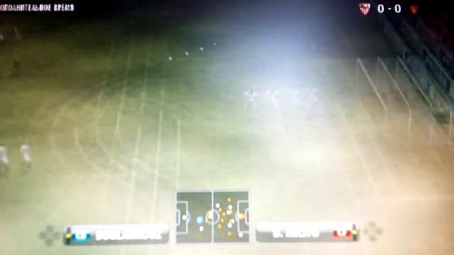 pes 2008 третья игра за севылью смотреть онлайн