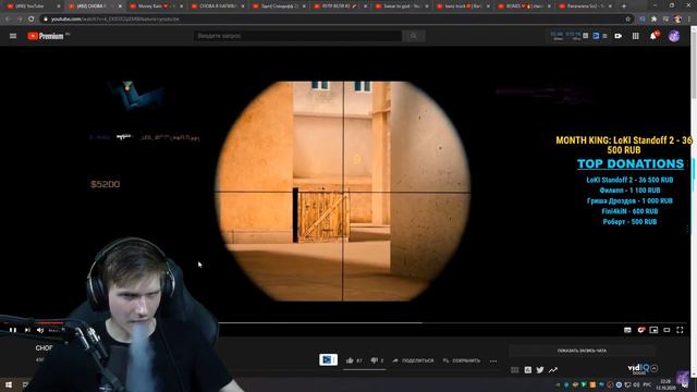 ВЕЛЯ СКАЗАЛ ЧТО Я СДЕЛАЛ С ТЕЛЕФОНА МУВИК ЛУЧЕ ВСЕХ?! смотреть онлайн