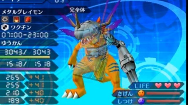 Digimon World Re:Digitize Decode For 3DS Petition Namco Bandai Games Europe & America: Localize