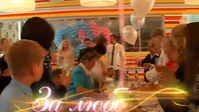 Свадьба.Встреча молодых.Видеооператор 8-961-215-4014.avi смотреть онлайн
