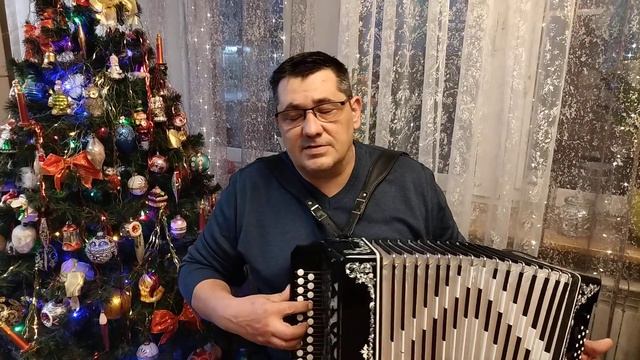 Гармошечка сл Белянин Николай муз исп Арефьев Михаил смотреть онлайн