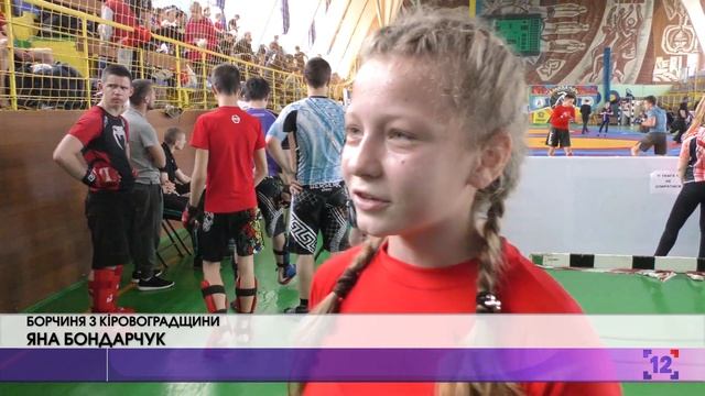 Панкратіон і греплінг: деталі чемпіонату смотреть онлайн