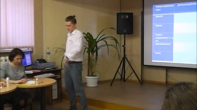 Шаклеин Антон Алексеевич || Мастер-класс для родителей с решением педагогической задачи смотреть онлайн