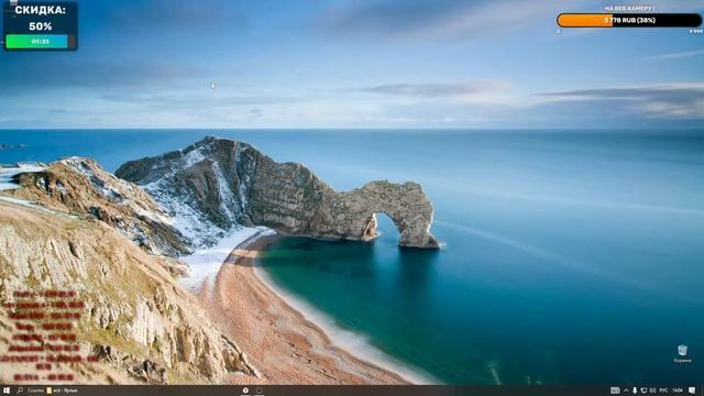 ?Разминка перед Турниром? Игра с подписчиками смотреть онлайн