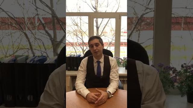 О мерах социальной поддержки смотреть онлайн