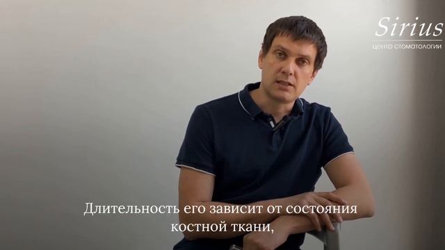 Из чего складывается стоимость имплантации? смотреть онлайн