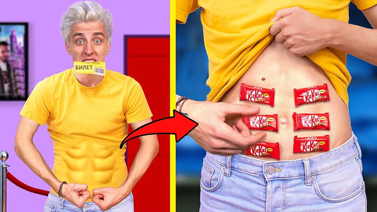 15 Способов Пронести СЛАДОСТИ в КИНОТЕАТР ! 3 Часть смотреть онлайн