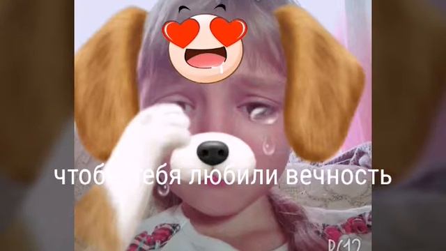 С днем рождения Кристина(Kristivandi)????? смотреть онлайн