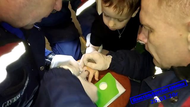 Дневник спасателя: Властелин колец смотреть онлайн