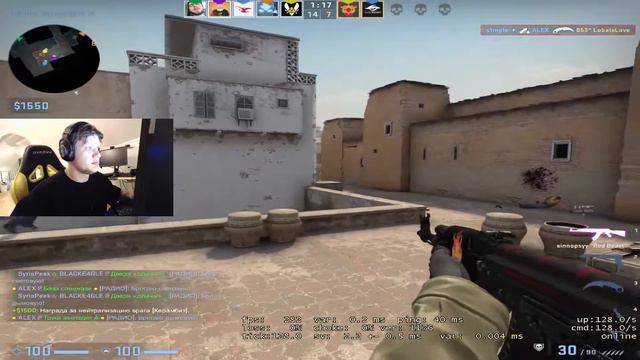 ЛУЧШИЕ КЛИПЫ СИМПЛА ЗА ПОСЛЕДНЕЕ ВРЕМЯ | S1MPLE HIGHLIGHTS | SIMPLE BEST MOMENTS | S1MPLE CLIPS! смотреть онлайн