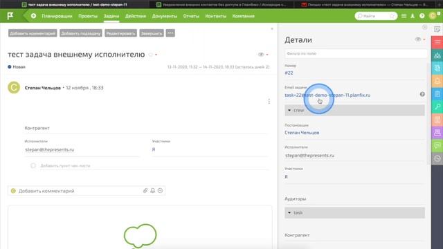 03. Урок про настройку почты через Яндекс смотреть онлайн