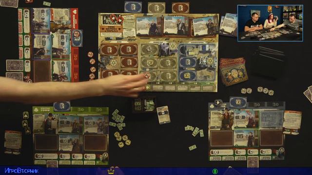 Играем в настольную игру 3000 Негодяев смотреть онлайн