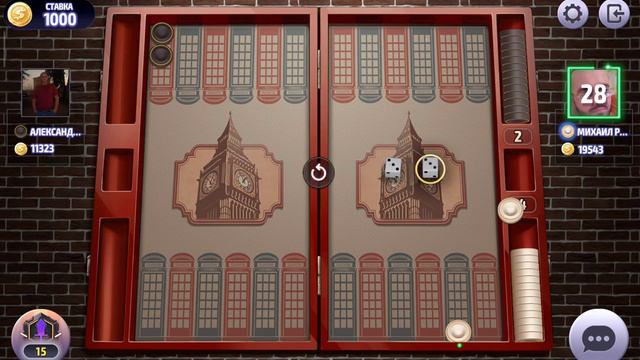 Long Backgammon Online,backgammon,нарды,длинные нарды онлайн чемпионат,ставка 1000 монет