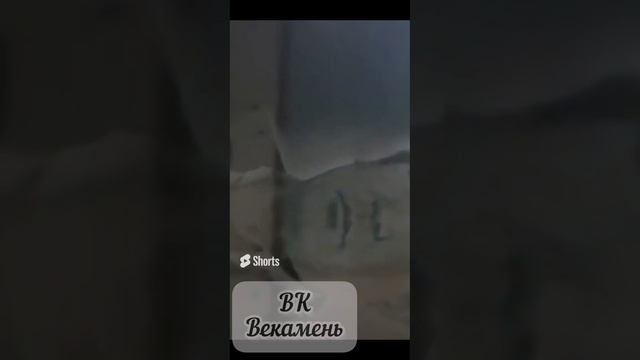 Гравировка портрета Доставка по России.mp4 смотреть онлайн