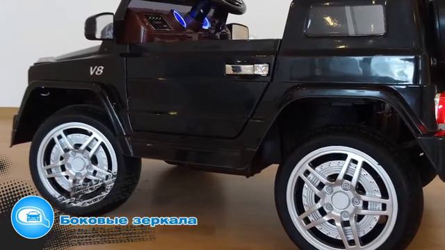 Детский электромобиль Mercedes G