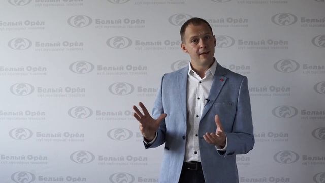 Как произвести первое впечатление смотреть онлайн