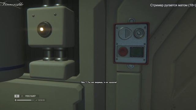 ЧУЖОЙ ВСЕ УРОВНИ СЛОЖНОСТИ (Средняя) - #alienisolation #4 смотреть онлайн