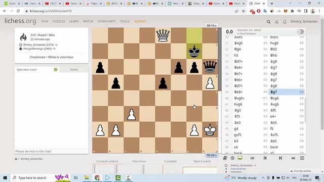 Теоретический эндшпиль на практике. Ферзь против крайней пешки смотреть онлайн