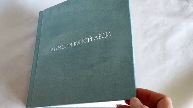 Фотоальбомы с индивидуальной обложкой, в подарок близким и друзьям! смотреть онлайн
