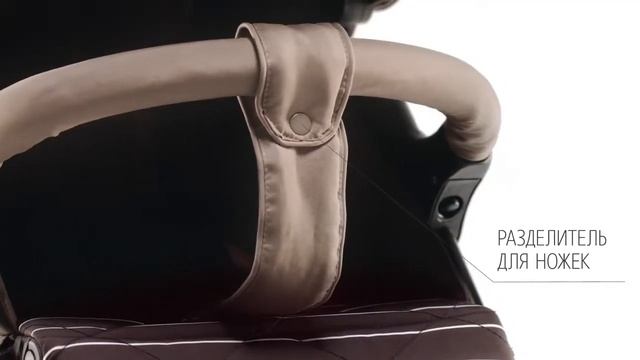 ეტლი Happy Baby Ultima beige (4650069782698) смотреть онлайн