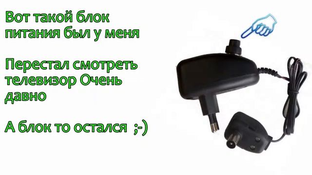 Как Это Сделано Светодиодная Подсветка Ночник в коридоре смотреть онлайн