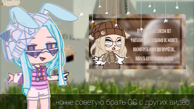 Разбор темы|советы для начинающих|что за тупизм смотреть онлайн