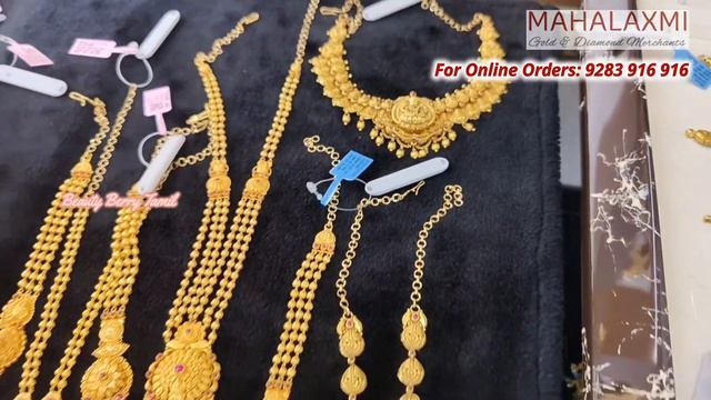 Light Weight Haram, Necklace & Choker from 10 Grams/ 2 in 1 Haram Ottiyanam & Choker Vanki Designs смотреть онлайн