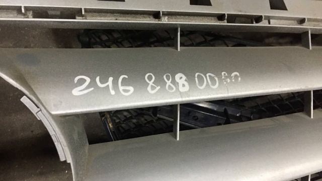 Хром решетки радиатора Мерседес 246 Б класс A2468880060 смотреть онлайн