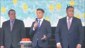 РТРС начал полный запуск второго мультиплекса с Тверской области