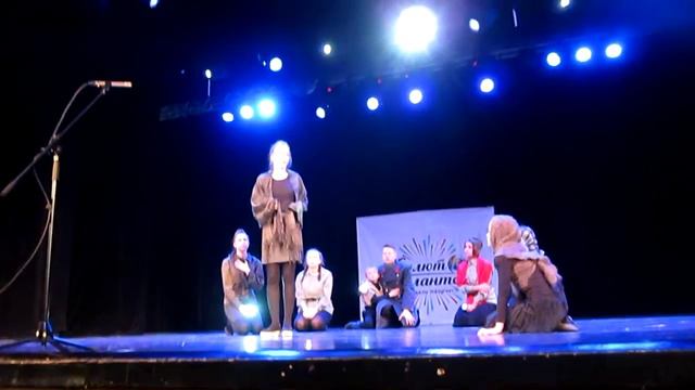 Выступление театра КАПЕЛЬ на V Суперфинале Международного фестиваля САЛЮТ ТАЛАНТОВ! смотреть онлайн