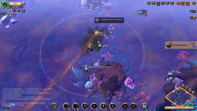 Альбион Онлайн ПРОБУЖДЕНИЕ ОРУЖИЯ прокачка оружия гайд слава с монстров как качать Albion Online смотреть онлайн