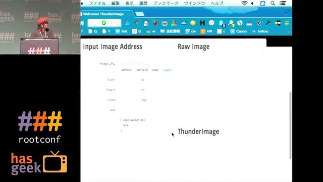 [Flash Talk] Image resizing and cache engine by Sinatra смотреть онлайн