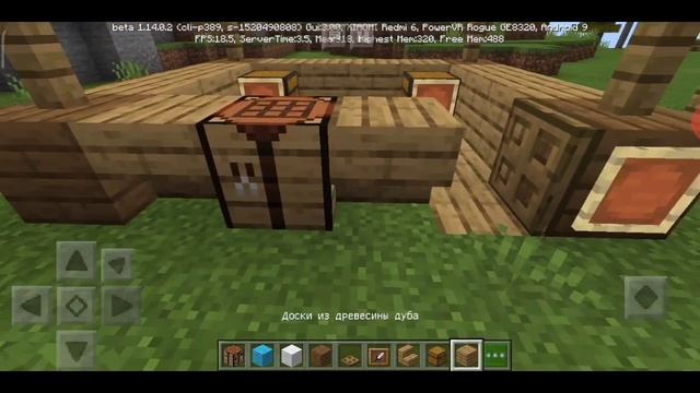 Палатка для торговли в Майнкрафт )) как построить палатку для торговли смотреть онлайн