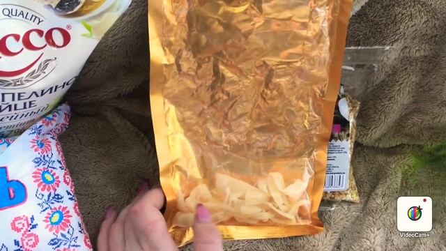 ? СВЕТОФОР? ЕКАТЕРИНБУРГ смотреть онлайн